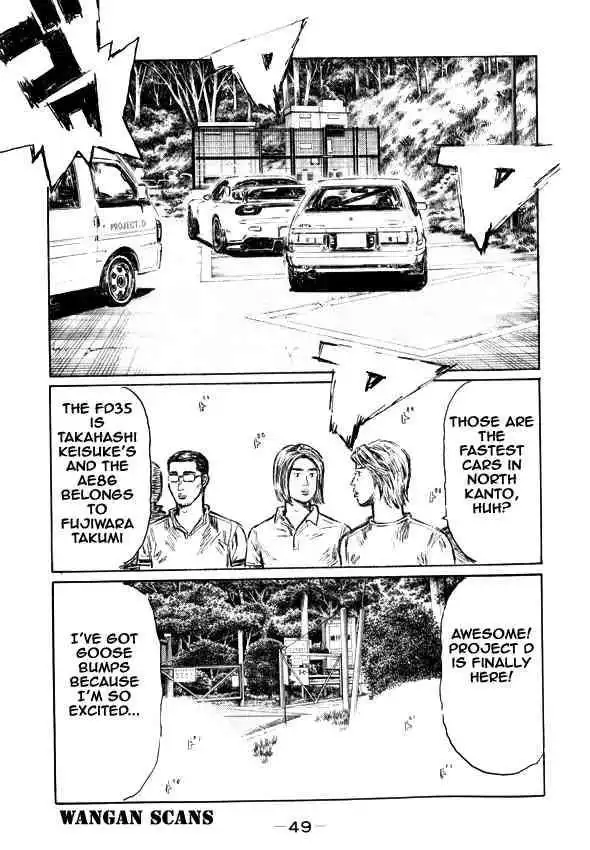 Initial D Chapter 492 3